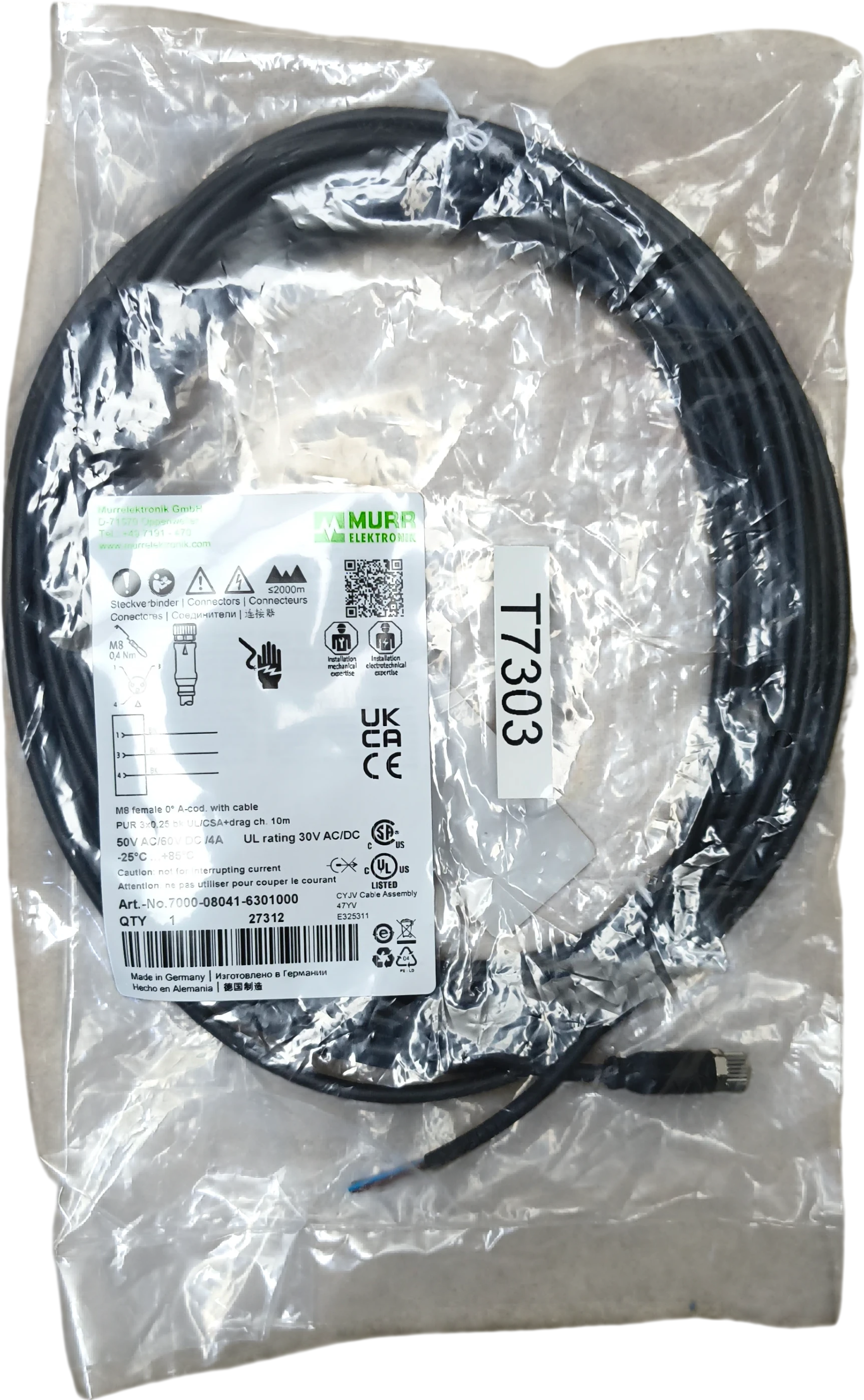 Murrelektronik 7000-08041-6301000 — General Accessories